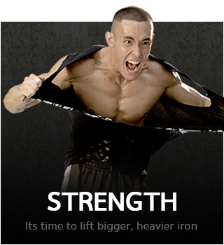 เพิ่มพละกำลัง